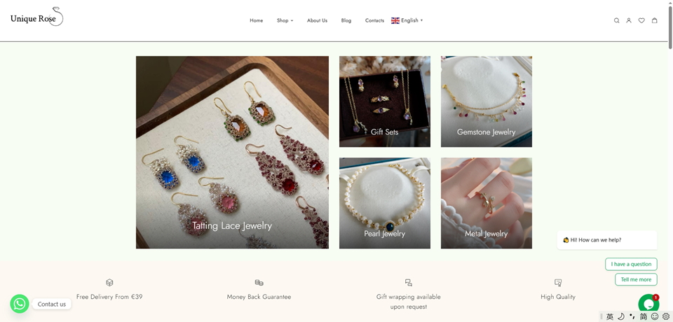 UniRose Jewelry：欧洲轻奢饰品品牌的数字化出海之路​​